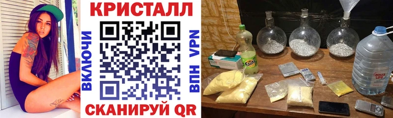 Купить  Верея  АМФ 97% 