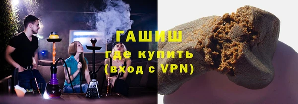 хмурый Алзамай