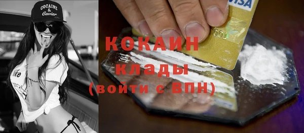 Альфа ПВП Алексеевка