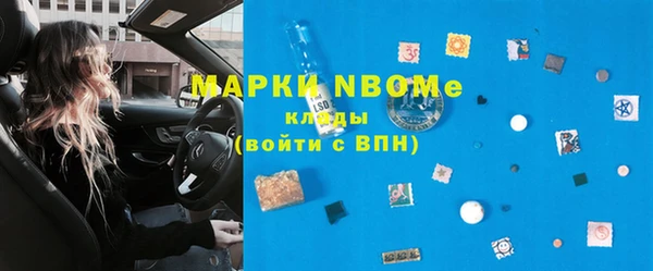 Альфа ПВП Алексеевка