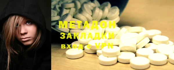 Альфа ПВП Алексеевка