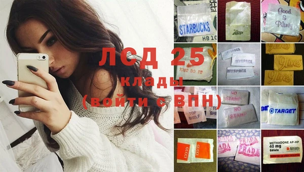 Альфа ПВП Алексеевка
