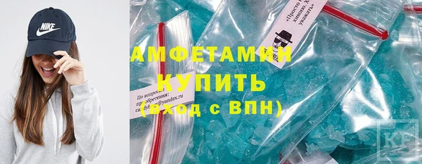 COCAINE Алексин