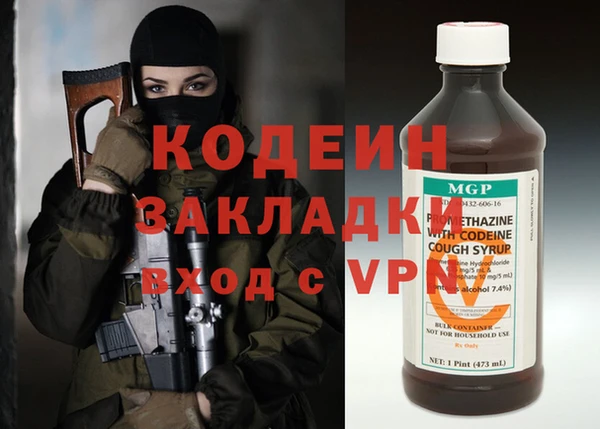 Альфа ПВП Алексеевка