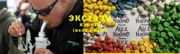 Альфа ПВП Алексеевка