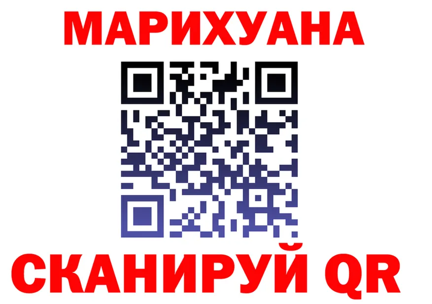 БУТИРАТ BDO ТОР это гидра Верея
